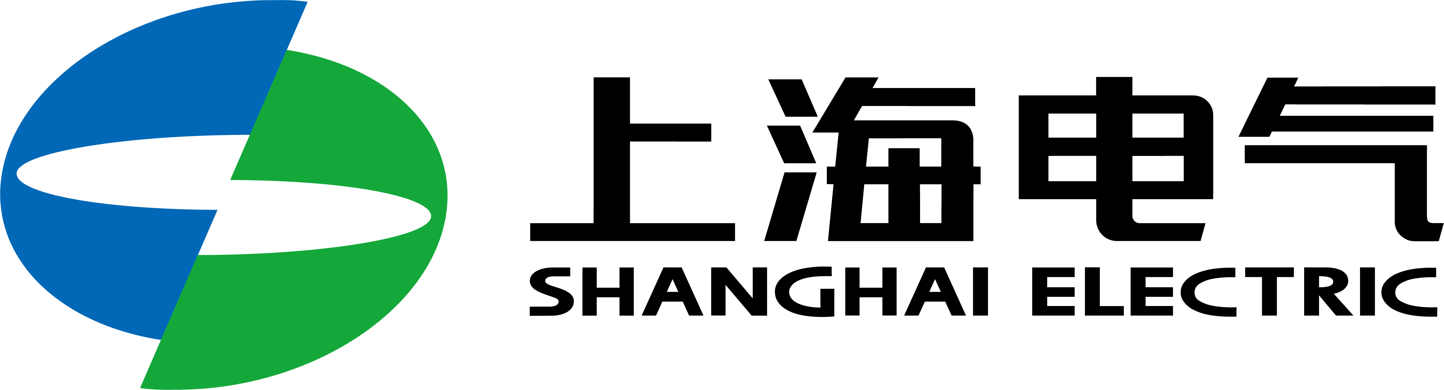 上海電氣